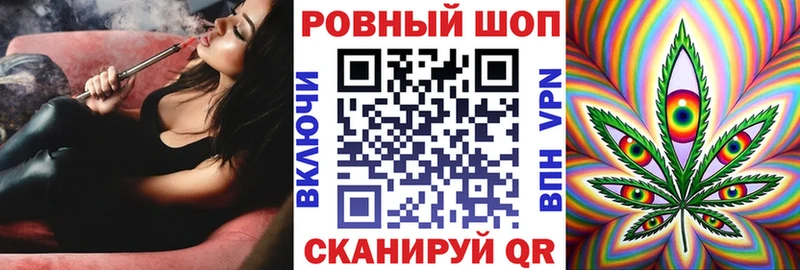 Сколько стоит Новое Девяткино Каннабис АМФЕТАМИН Alpha-PVP ГАШИШ КОКАИН МЕФ