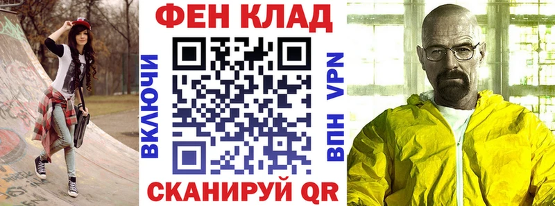 где купить   Новое Девяткино  АМФЕТАМИН 98% 