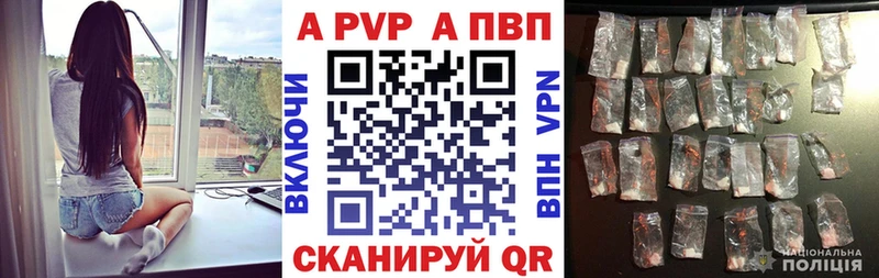 A PVP СК КРИС  Новое Девяткино 