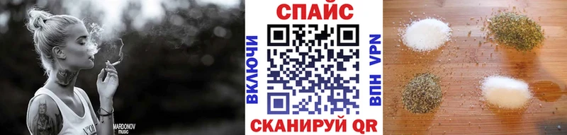 Бутират 1.4BDO  OMG ONION  Новое Девяткино 