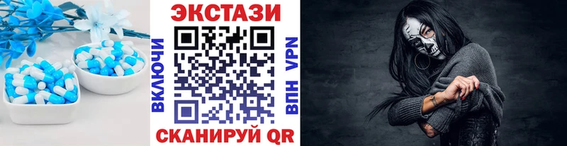 кракен ТОР  Новое Девяткино  Ecstasy ешки 