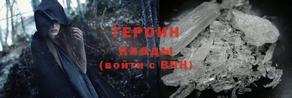 MDMA Надым