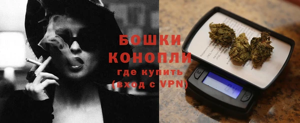 спиды Абдулино