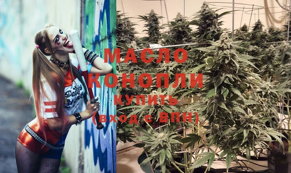 марки lsd Абинск