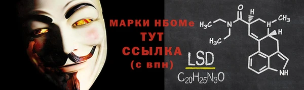 гашиш Навашино