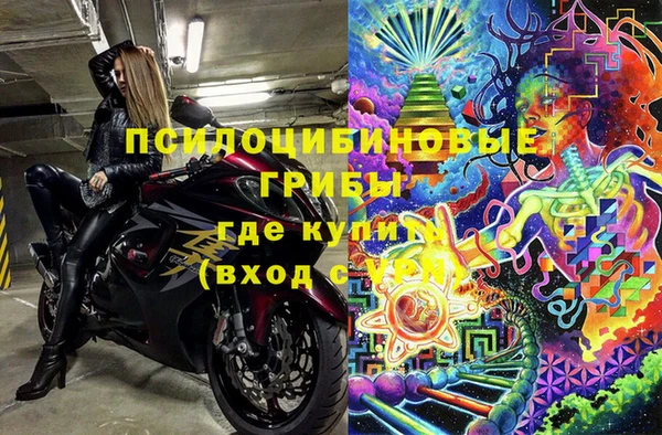 2c-b Наволоки