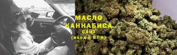 марки lsd Абинск