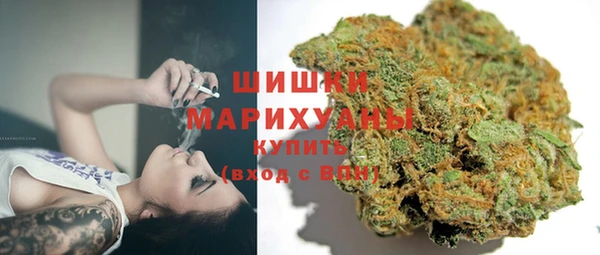 спиды Абдулино