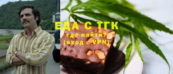 кокаин VHQ Абаза