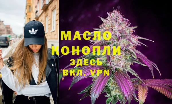 марки lsd Абинск