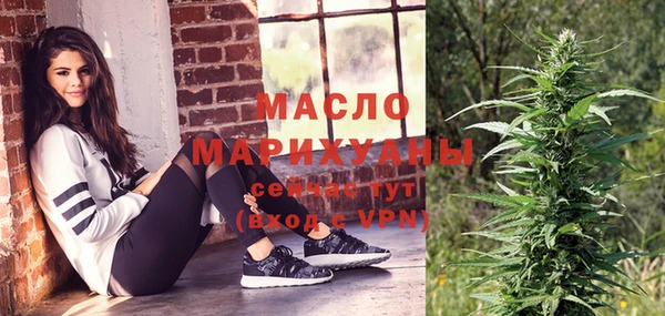 марки lsd Абинск