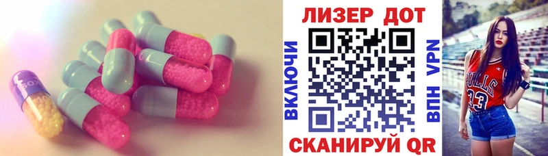 ЛСД экстази ecstasy  Новое Девяткино 