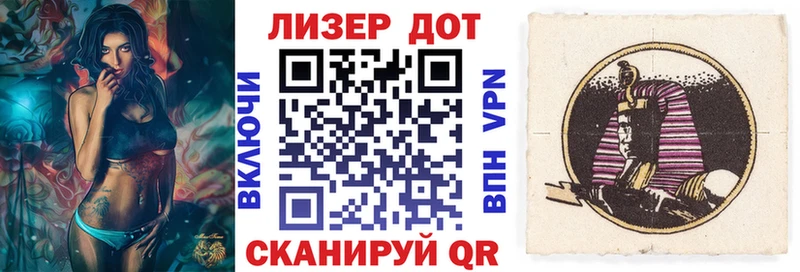 Наркотические марки 1500мкг что такое Новое Девяткино