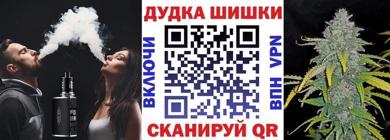 блэк спрут вход  Новое Девяткино  Марихуана AK-47  где можно купить наркотик 